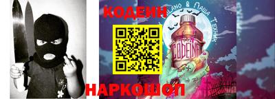 mix Краснодар