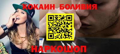 ALPHA PVP Краснокаменск