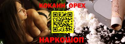 mix Краснодар