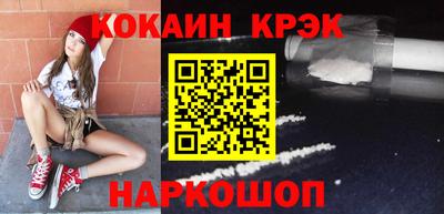 mix Краснодар