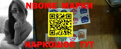 mix Краснодар