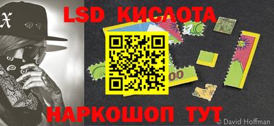 mix Краснодар