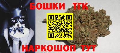 mix Краснодар