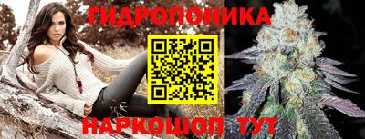 ALPHA PVP Краснокаменск