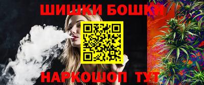 mdma Краснознаменск
