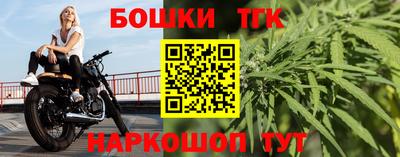 mdma Краснознаменск