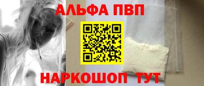 mix Краснодар