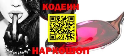 mix Краснодар