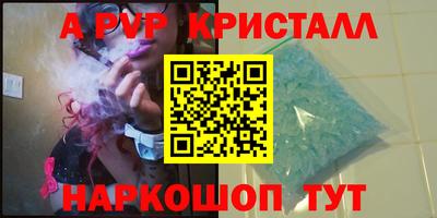 mix Краснодар