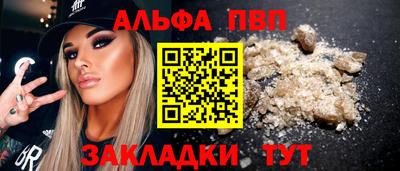 mix Краснодар