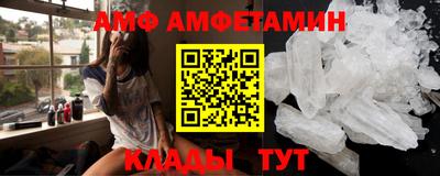 mix Краснодар