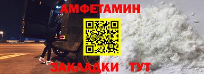 mix Краснодар