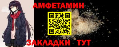 mix Краснодар