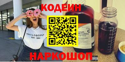 mix Краснодар
