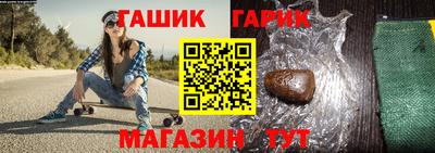 mix Краснодар
