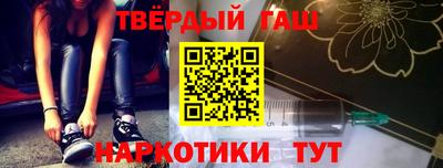 mix Краснодар