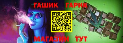 mix Краснодар