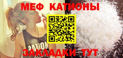 mix Краснодар
