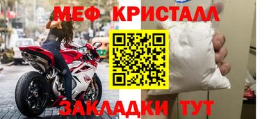 ALPHA PVP Краснокаменск
