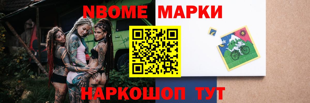 ЛСД экстази  Вход с VPN  LSD-25 экстази ecstasy  Елизово  LSD-25 экстази кислота 